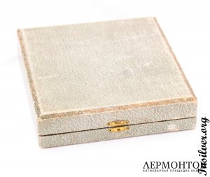 Набор для закусок Louis Ravinet et Charles Denfert. Серебро 950. Франция