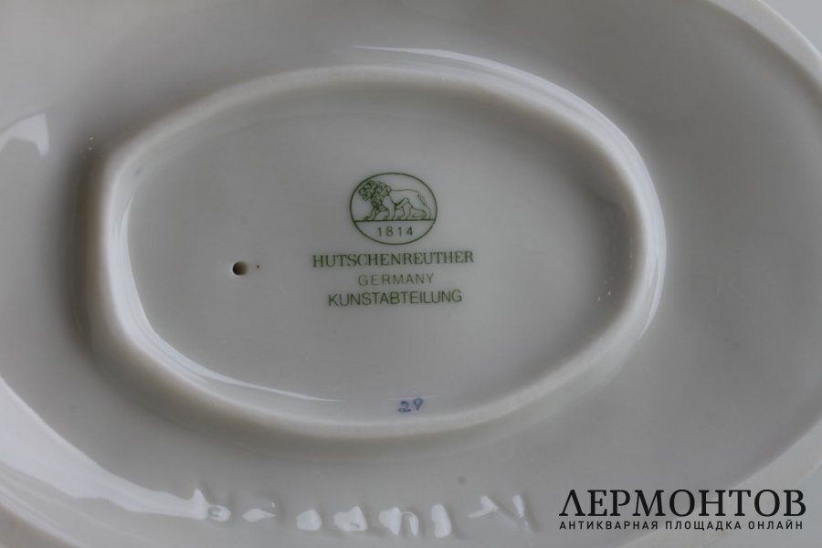 Статуэтка Фазан. Фарфор.  Hutschenreuther, Германия, K. Mutter, 1970-е гг