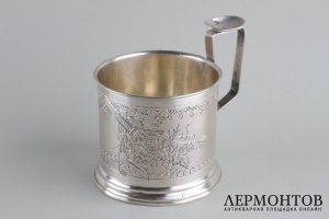 Подстаканник в русском стиле. Серебро 84 пробы. Российская империя, 1892 год.