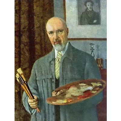 Оценка, продажа и реализация картин К.Ф. Юона