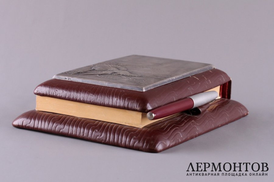 Блокнот настольный с ручкой. Серебро 875. СССР, 1927-1955 гг.
