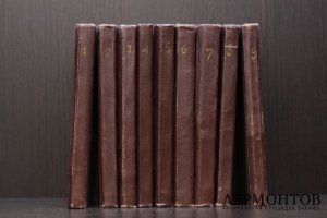 Куприн А. И. Полное собрание сочинений  в 9 томах. Издание т-ва А.Ф. Маркс 1912 г.