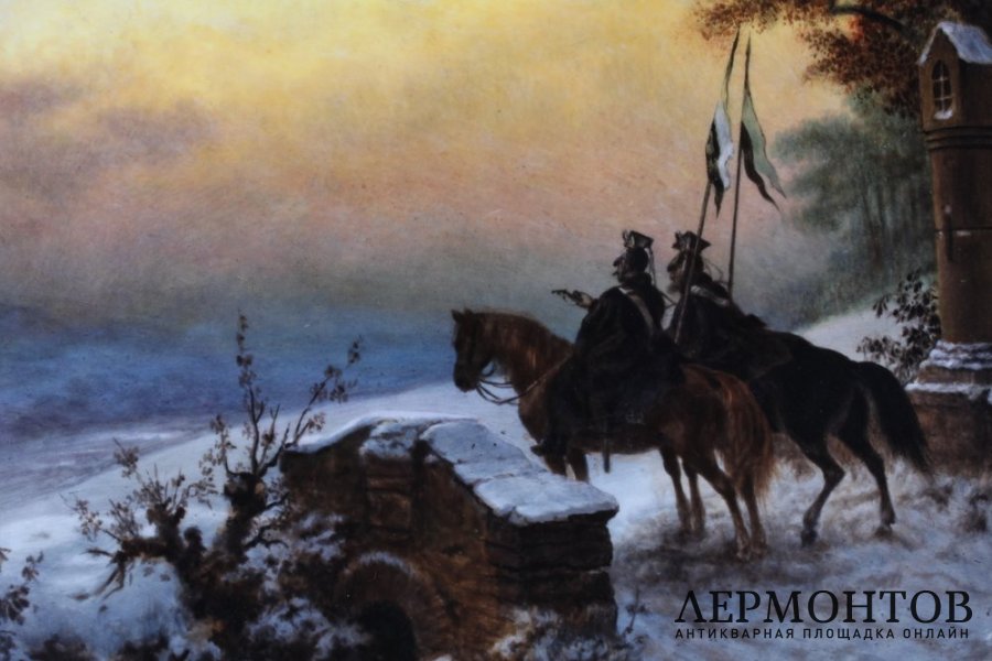 Декоративная тарелка. Фарфор, живопись. Германия,КРМ, 1840-е годы.