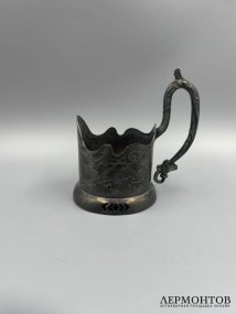 Подстаканник в стиле модерн. Серебро 84 пробы, Россия, 1890-е годы