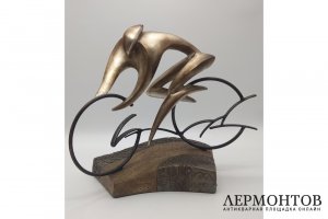 Скульптура Велосипедист. Металлический сплав, литье. После 1970-х гг.