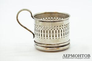 Подстаканник прорезной. Россия, Варшава, фирма Krupp  Berndorf, 1891-1930 гг. Металл.