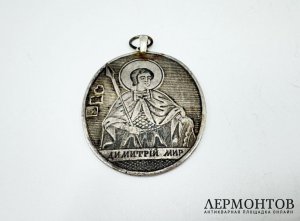 Медальон Дм. Солунский и Феодоровская Богоматерь. Серебро 84 пробы.