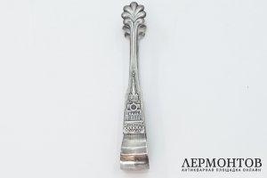 Щипцы для сахара с изображением Спасской Башни Московского Кремля. СССР, 2 пол. 20 в.