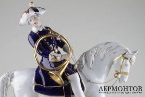 Статуэтка Охота. Фарфор. Royal Dux. Чехословакия. XX в.