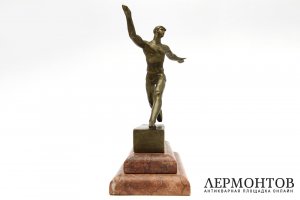 Скульптура Бегун. Бронза. И.М. Чайков. СССР, 1960е гг.