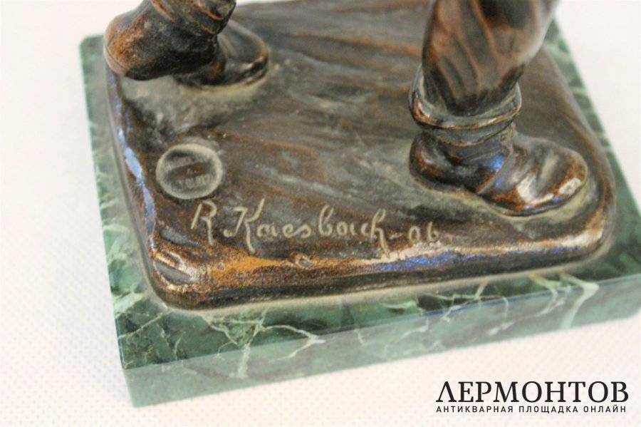 Скульптура. Сеятель. Бронза. Rudolf Kaesbach. Германия.