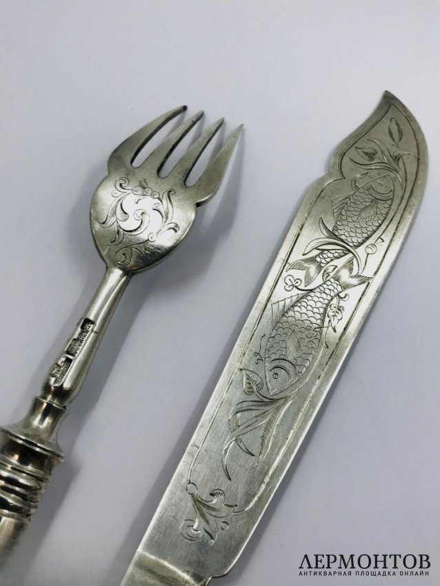 Набор для рыбы (эгоист). Серебро 84 пробы, П. Овчинников, Россия, 1891 год
