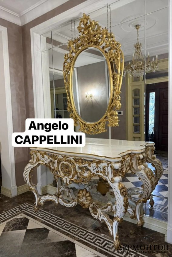 Консоль в стиле барокко с мраморной столешницей. Angelo Cappellini, Италия