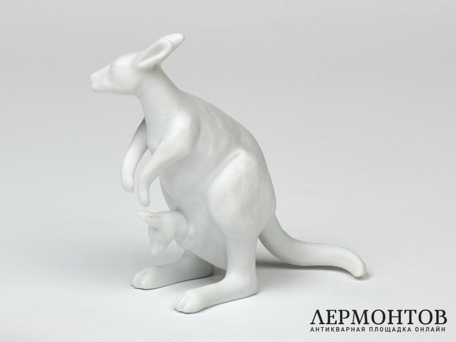 Статуэтка «Кенгуру с детенышем». Фарфор, Rosenthal, Германия, XX век