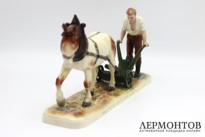 Скульптура Пахарь. Фаянс, роспись. Германия, фирма Катцхютте, 1950е гг.