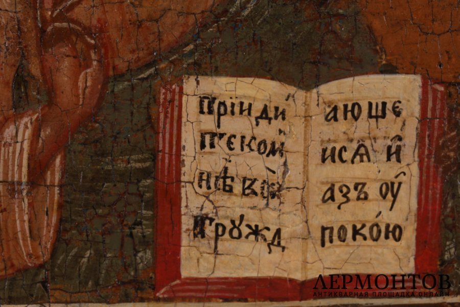 Икона  Деисус. Россия, конец 17 в. Дерево, левкас, темпера.