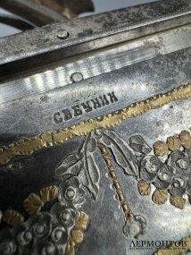Швейка со съёмной крышкой и зажимом-птичкой. Сталь, золотая насечка, Т. И. Свечнин, Россия, 19 век