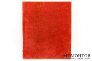 Икона Воскресение Христово в серебряном окладе. Россия, 1887 г. Темпера. Струлев Н.Ф.