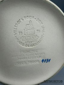 Пивная кружка «Весна». Каменная масса, олово, Villeroy & Boch, Германия, 1978 год