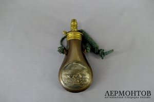 Пороховница. Металл. Европа, XIXвек.