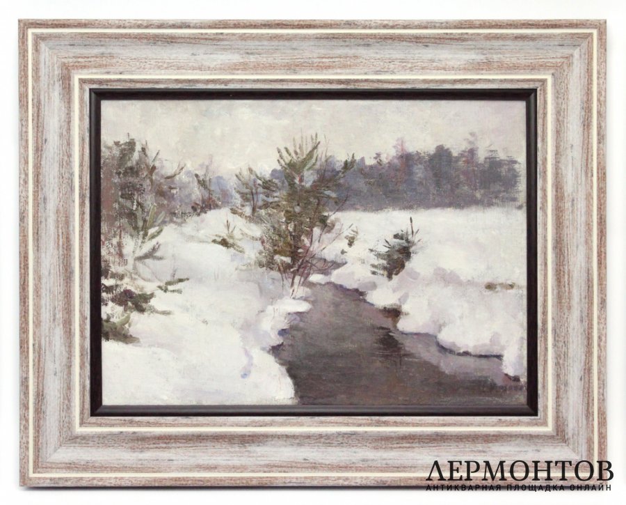 Картина Зимний ручей. Михайлов, Александр Михайлович. 1960-е гг. Оргалит, масло. 