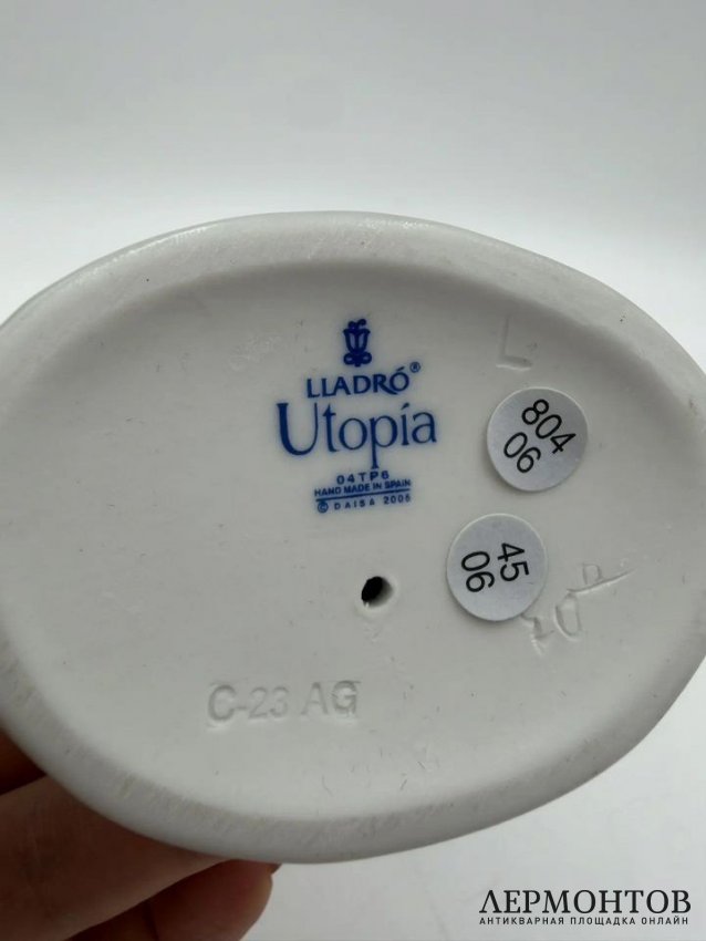 Статуэтка «Маленький клоун со щенком» из линии Utopia. Фарфор, Lladró, Испания
