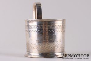 Подстаканник в русском стиле. Россия, Москва, 1876 год. Серебро 84.