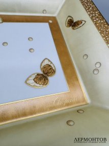 Блюдо с бабочками по заказу Chopard. Фарфор, роспись, золочение, Haviland, Франция, 20 век