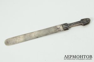 Нож для писем и бумаг Кавказ. Россия, кон. 19 - нач. 20 в. Серебро, чернение. 