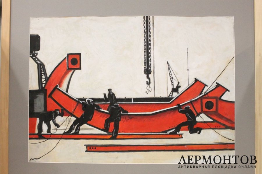 Курзенков Л.С. Порт. Бумага, акварель, 1960-70е гг. В раме.