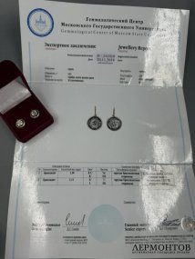 Серьги с крупными бриллиантами. Золото 56 пробы, серебро, Россия