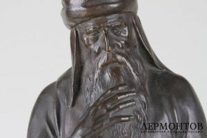 Скульптура Натан Мудрый. Скульптор Felling. Бронза. Германия