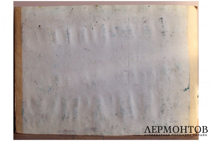 Картина. Женщины у источника, 1970-е гг. Л.С. Курзенков.