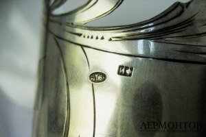 Подстаканник. Серебро 84 пробы. Российская Империя.