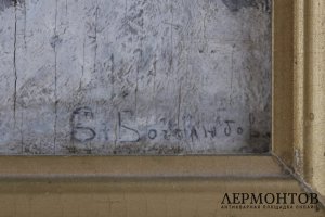 Картина Дворянская усадьба. Россия, худ. Б.М. Боголюбов, нач. 20 в.
