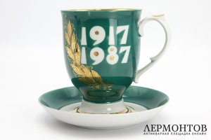 Чайная пара 70 лет Революции, агитация. СССР, Дулево, 1987. Фарфор, роспись 