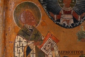 Икона Св. Николай Чудотворец и Сергий Радонежский. Россия, 17 в.