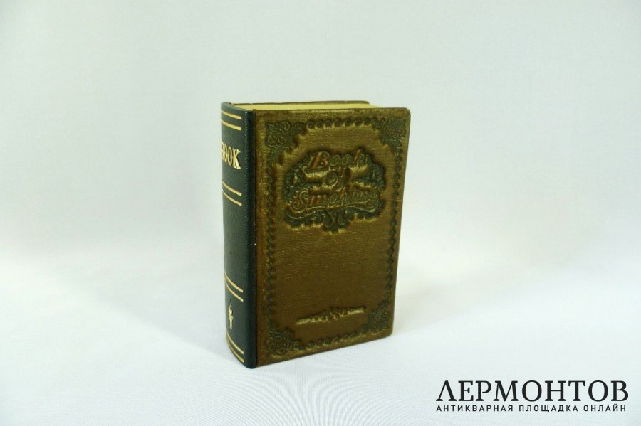 Зажигалка настольная. Европа, середина ХХ века.