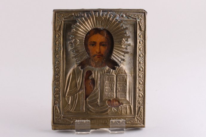 Икона "Господь Вседержитель" Латунный оклад. Конец ХIХ  начало ХХ веков.