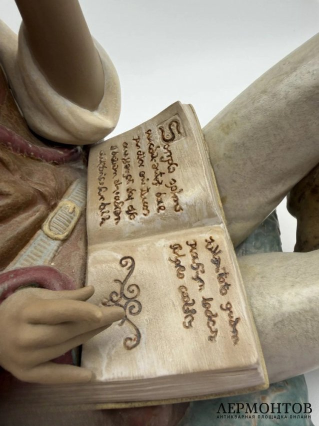 Скульптура «Чтение дворянина» (Дон Кихот). Фарфор грес, Lladro, скульптор Juan Huerta, Испания, 2004–2007 годы