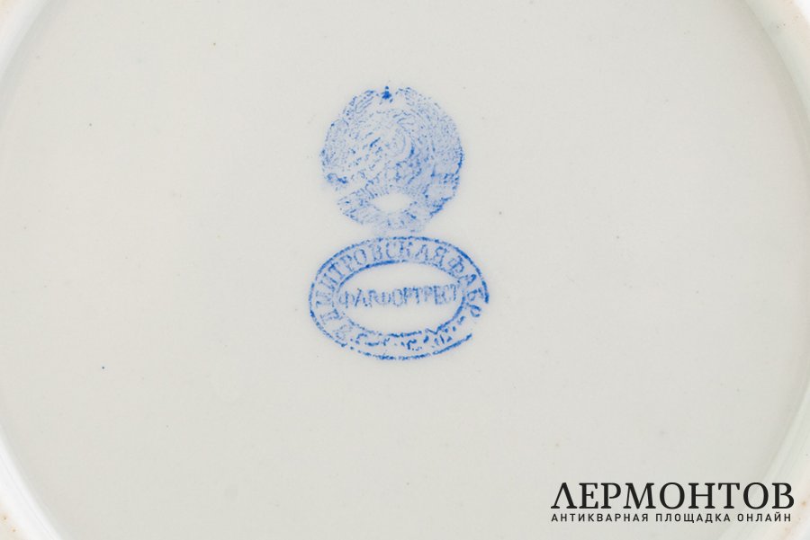 Тарелка Жницы. СССР, Дмитровская фабрика в Вербилках Фарфортрест, 1920-1930 гг.