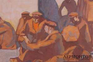 Курзенков Леонид Сергеевич. Перед работой. Бумага, смешанная техника. 1960-70-е гг.