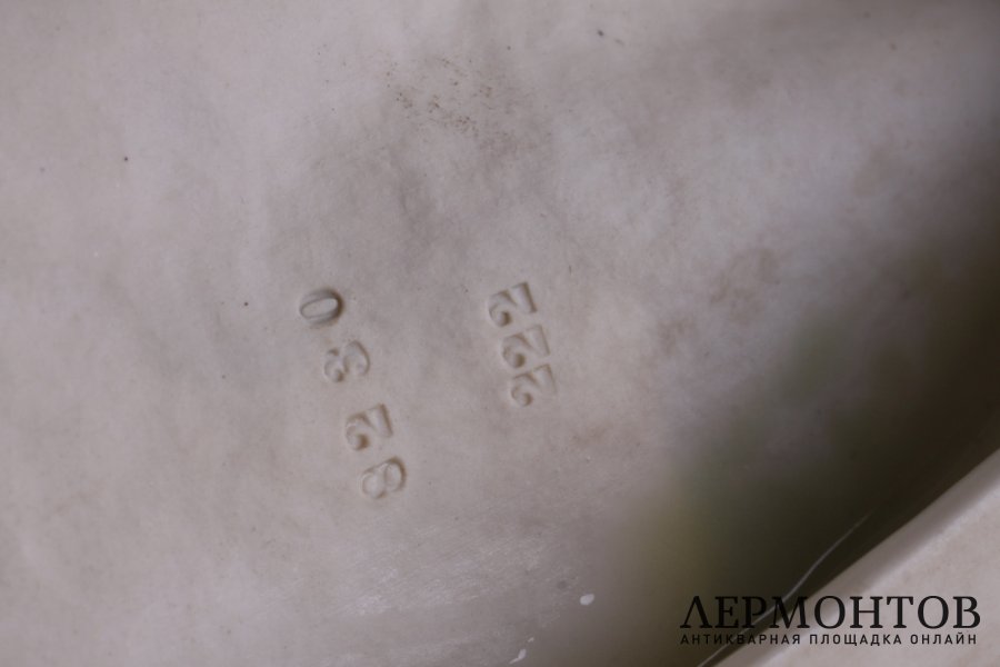 Статуэтка Лев. Фарфор, роспись. Чехия, Amphora. Нач. 20 в.