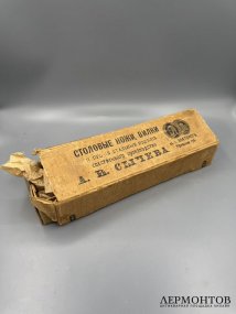 Набор столовых приборов на 9 персон. Сталь, гравировка, А. И. Сычёв, кон. 19 в.