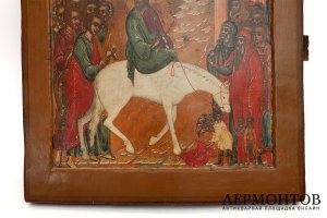 Икона Вход Господень в Иерусалим. Дерево, левкас, темпера. Ярославль, 2 пол. 17 в.
