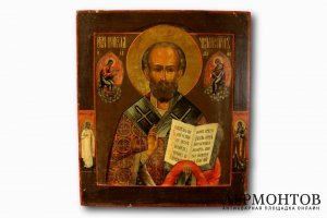 Икона  Николай Чудотворец. Конец XIX в. Россия
