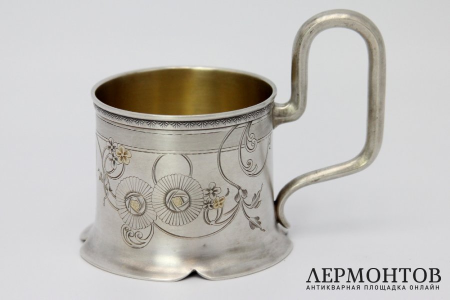 Подстаканник в стиле модерн. Серебро 84 пробы. Россия, Хлебников, 1908-1917.
