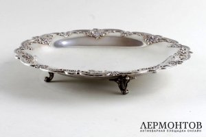 Блюдо круглое на ножках в стиле ампир. Серебро 950 пробы. Франция, XIX в.