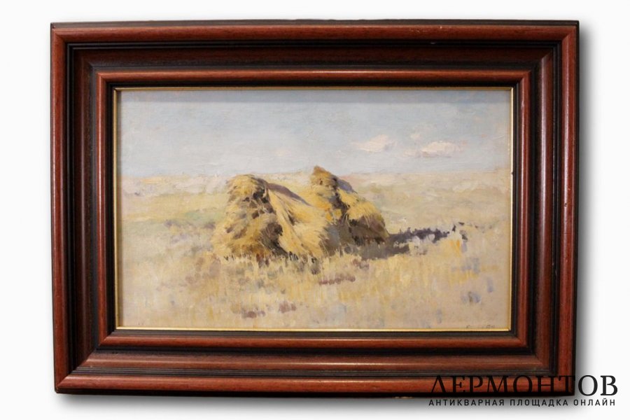 Картина Виноградов С.А. В поле. 1900-е годы.
