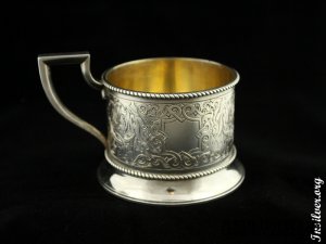 Подстаканник Хлебников. Серебро 84. Россия